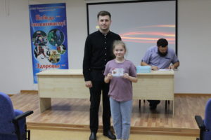 НОВОСТИ