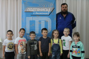 НОВОСТИ