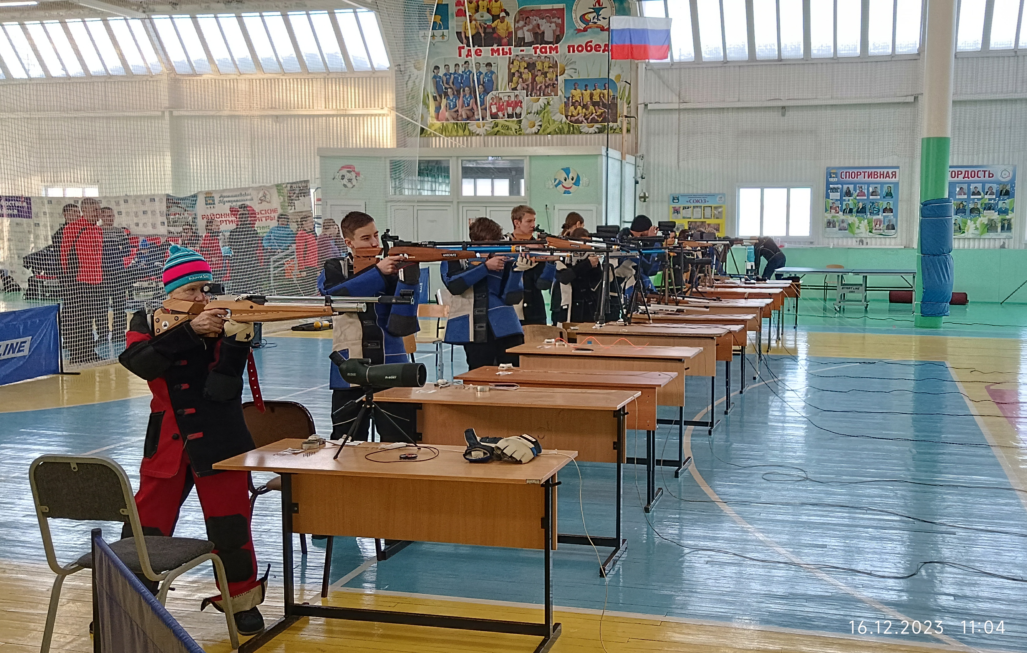 НОВОСТИ